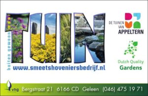 Hoverniersbedrijf Smeets